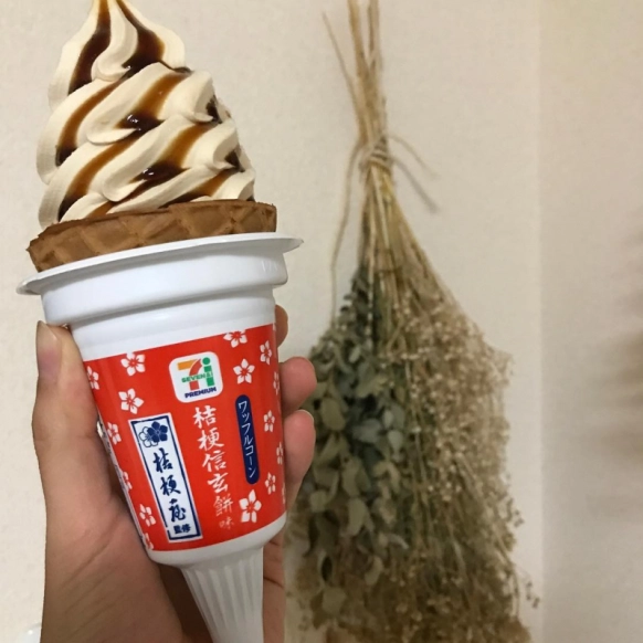 いつだってアイスを食べたい!新商品から限定商品までご紹介