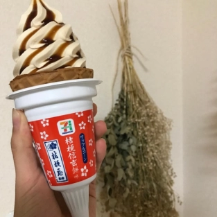 いつだってアイスを食べたい！新商品から限定商品までご紹介