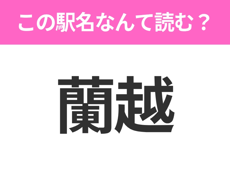 サムネイル画像