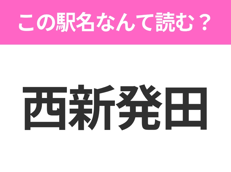 サムネイル画像