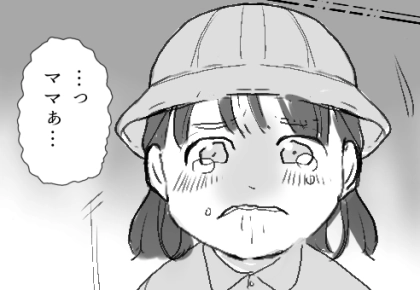 <後編>【恐怖のママ友】「私のことバカにしてるんでしょ!?」逆恨みされて…幼稚園で大暴走!?