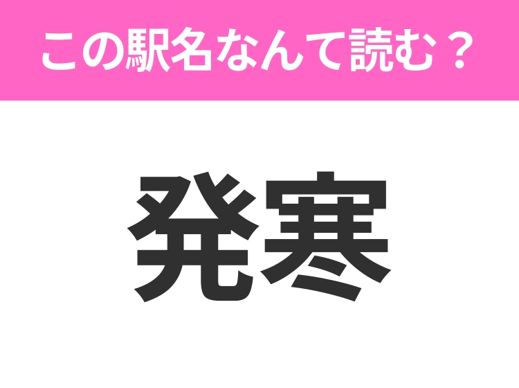 サムネイル画像