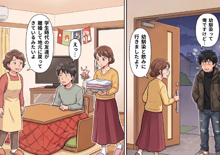 サムネイル画像