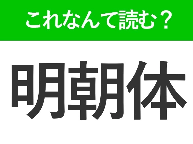 サムネイル画像