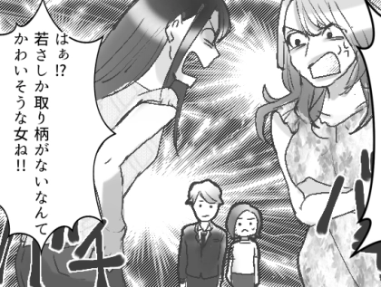 <後編>「うふふ♡明日は不倫相手を処刑するから楽しみ~!」夫の不倫を知り、復讐に燃えるママ友…しかしホテル前でまさかの勘違い騒動が勃発⇒「お前が不倫相手か!ふざけんな!」愛人と思われてしまい・・・