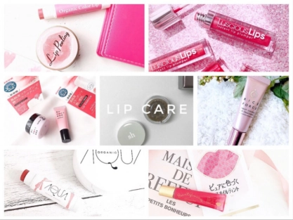 唇の保湿に欠かせないリップクリーム!正しい使い方、知ってる?