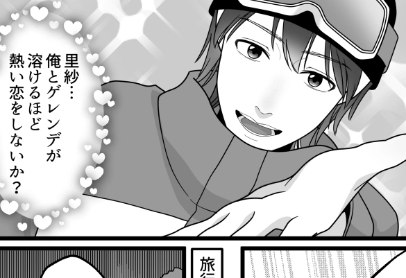 サムネイル画像